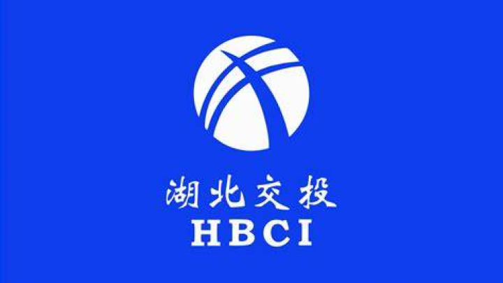 湖北交投运营集团总经理除雪保畅期间脱岗休假,对此你怎么看?